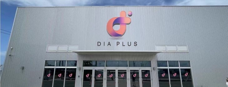 DIA PLUS ハーバーシティ博多店