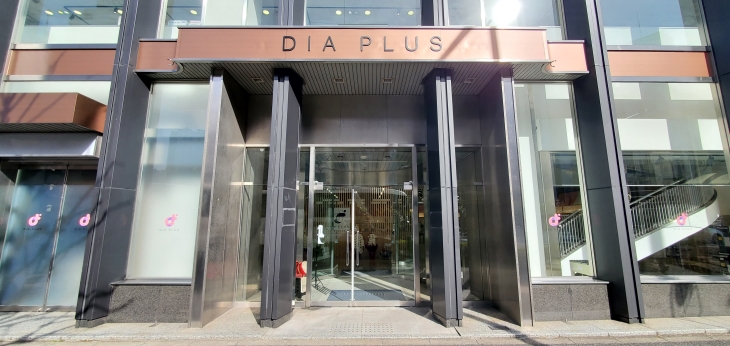 DIA PLUS 東京店