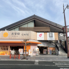 DIA PLUS太宰府店
