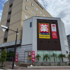 OSAKA DRUG関西空港店