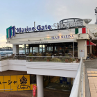 SHIOGAMA PLAZA